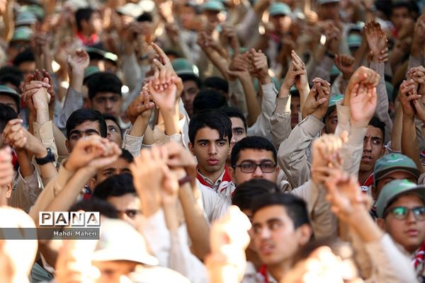 حضور وزیر آموزش و پرورش در هشتمین اردوی ملی پیشتازان، اعضا و مربیان