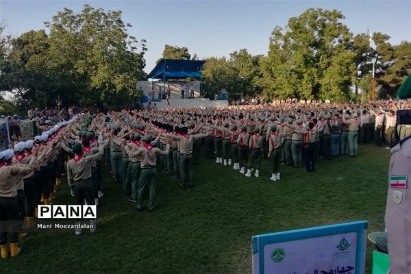 حضور پیشتازان پسر استان کردستان در هشتمین اردو ملی سازمان دانش آموزی