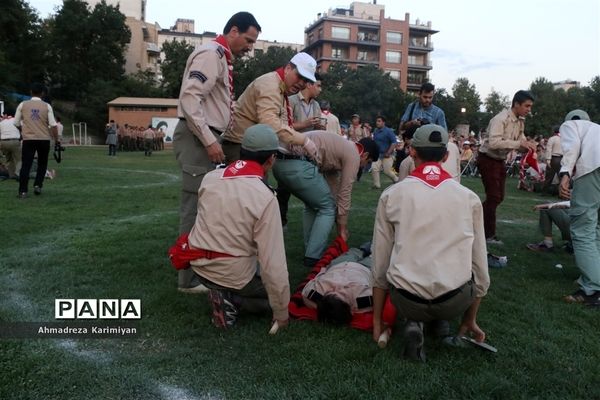 اختتامیه اردوی ملی پیشتازان پسر در اردوگاه شهید باهنر تهران