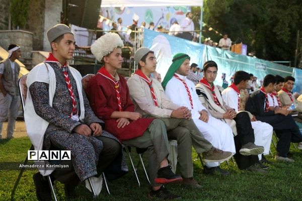 اختتامیه اردوی ملی پیشتازان پسر در اردوگاه شهید باهنر تهران