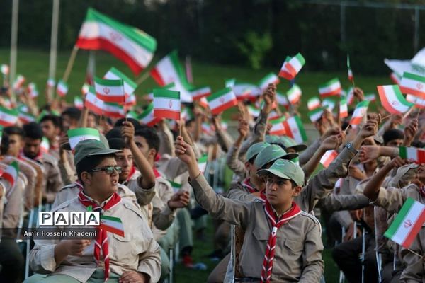 اختتامیه هشتمین اردوی ملی پیشتازان