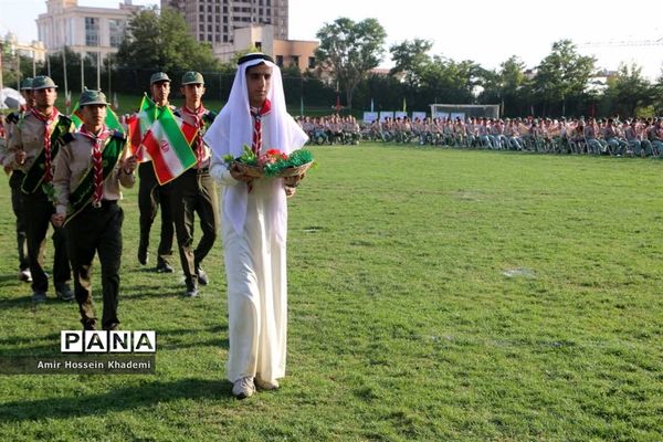 اختتامیه هشتمین اردوی ملی پیشتازان