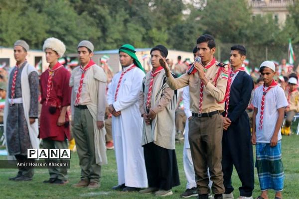 اختتامیه هشتمین اردوی ملی پیشتازان
