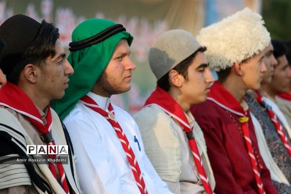 اختتامیه هشتمین اردوی ملی پیشتازان