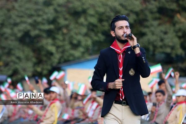 اختتامیه هشتمین اردوی ملی پیشتازان
