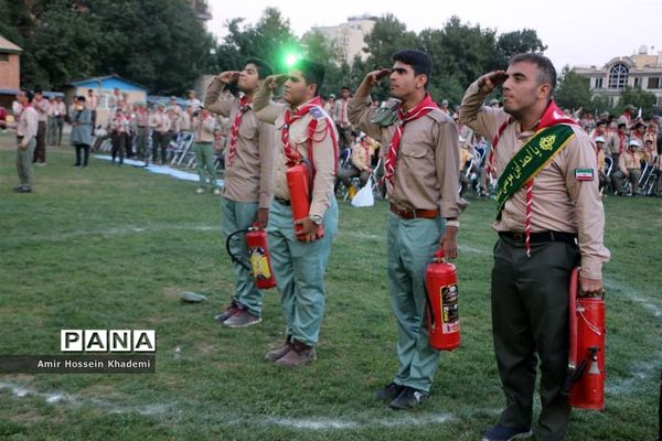 اختتامیه هشتمین اردوی ملی پیشتازان