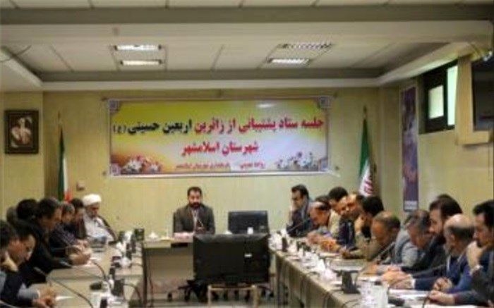 پیاده‌روی اربعین حسینی ،یک راهپیمایی عظیم معنوی و مردمی است