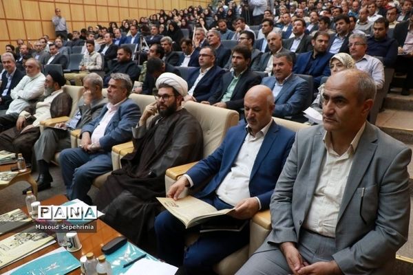همایش بین المللی تبریز و انقلاب مشروطه ایران