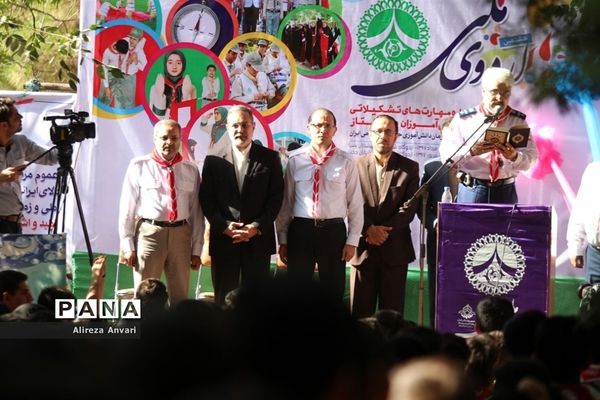 حضور وزیر آموزش و‌ پرورش در هشتمین دوره اردوی ملی پیشتازان