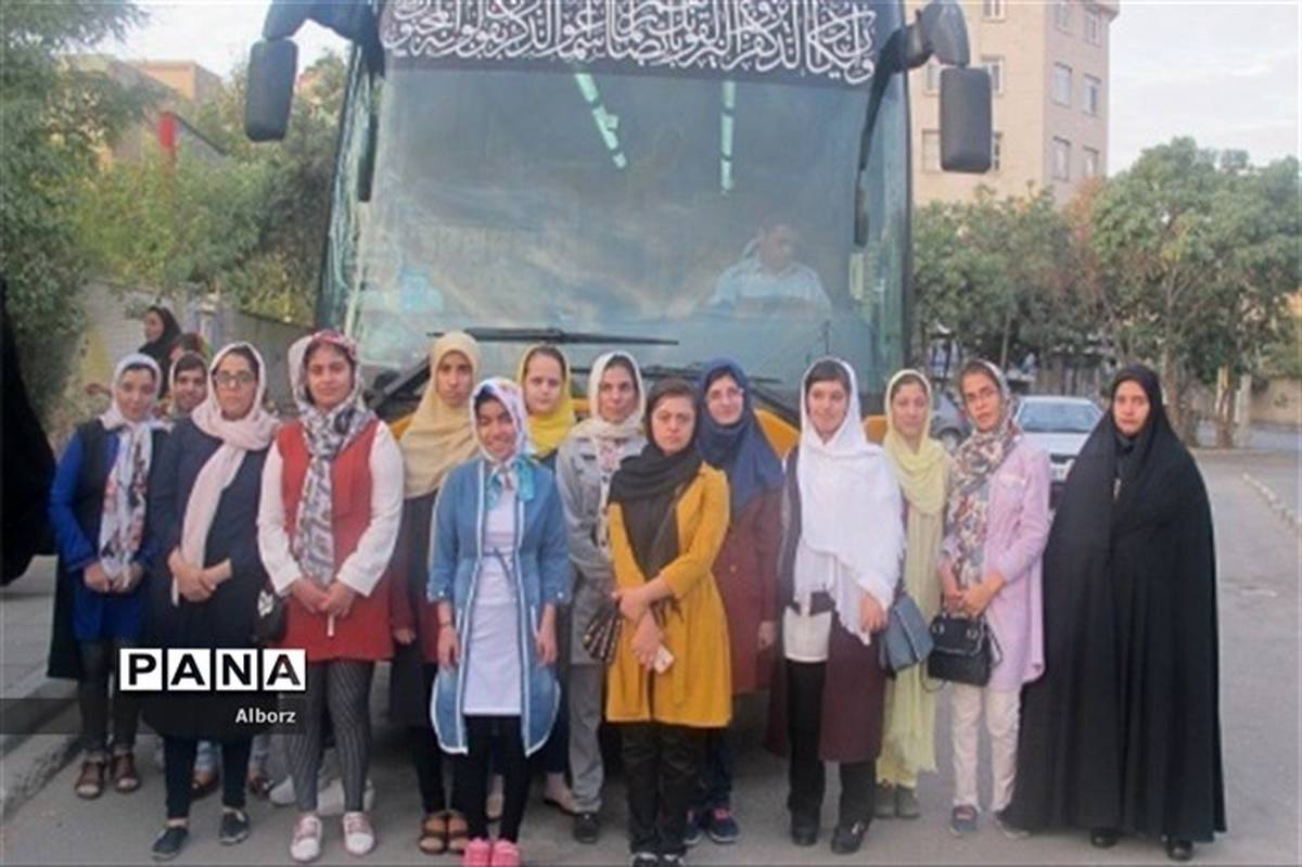اردوی زیارتی - سیاحتی مشهد مقدس دانش‌آموزان دختر با نیازهای ویژه البرزی برگزار شد