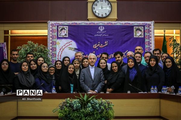 نشست خبری وزیر علوم، تحقیقات و فناوری
