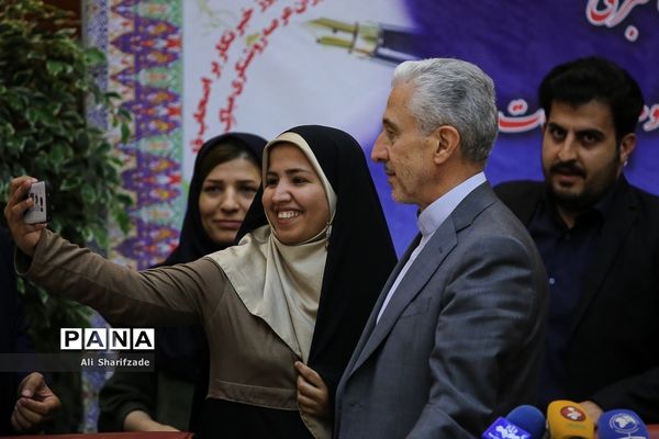 نشست خبری وزیر علوم، تحقیقات و فناوری