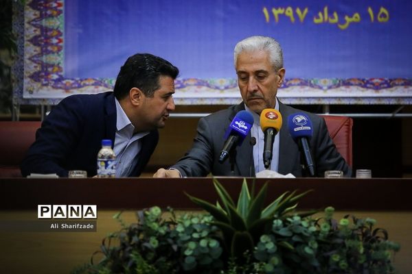 نشست خبری وزیر علوم، تحقیقات و فناوری