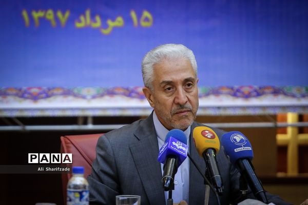 نشست خبری وزیر علوم، تحقیقات و فناوری