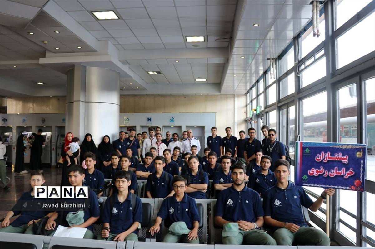 استقبال از دانش آموزان پیشتاز خراسان رضوی در راه آهن مشهد