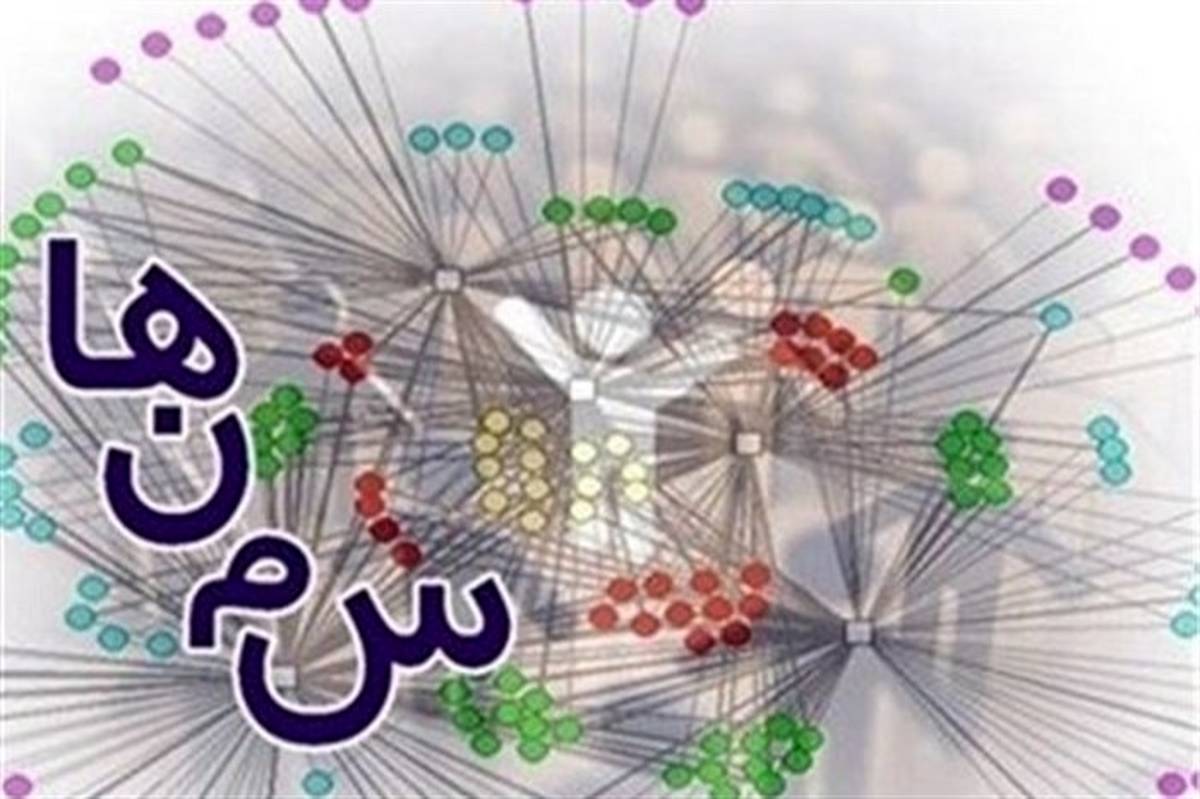 فعالیت سمن‌های همدان در حوزه مقابله با مواد مخدر رضایت‌بخش است