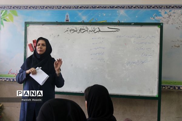برگزاری پایگاه انتخاب رشته کنکور سراسری ۹۷ در چهاردانگه