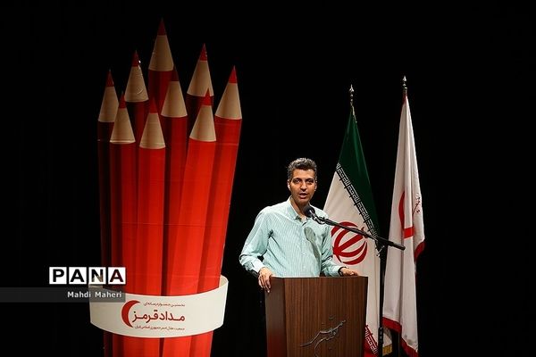 اختتامیه جشنواره رسانه ای مداد قرمز و جشن روز خبرنگار