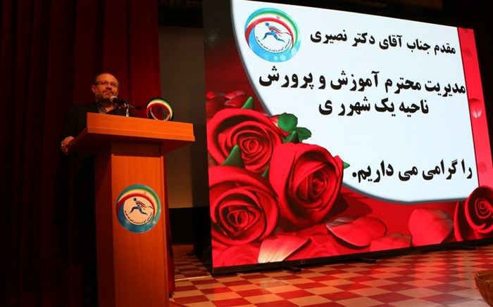 پتانسیل منطقه شهر ری در امر ورزش قدمت تاریخی دارد