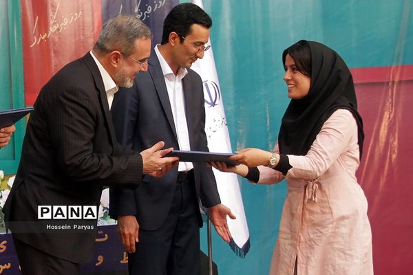 آیین نکوداشت و تقدیر از خبرنگاران حوزه آموزش و پرورش