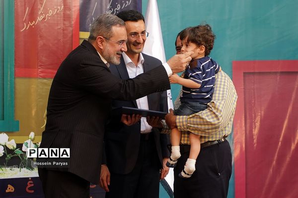 آیین نکوداشت و تقدیر از خبرنگاران حوزه آموزش و پرورش