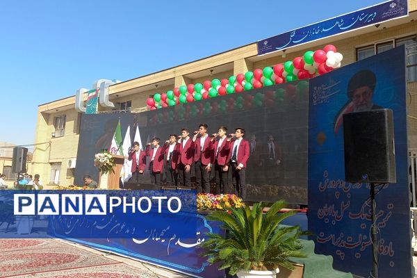 زنگ مهر در دبیرستان خاندان قفلی ناحیه هفت