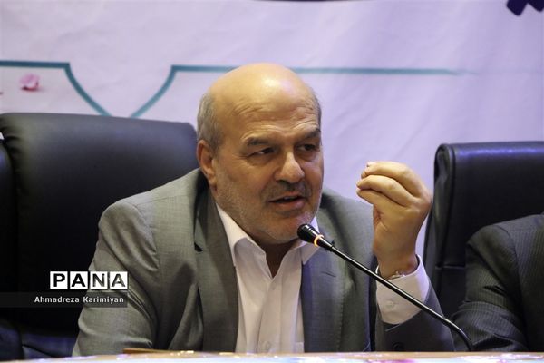ستاد احیای تالاب های استان فارس