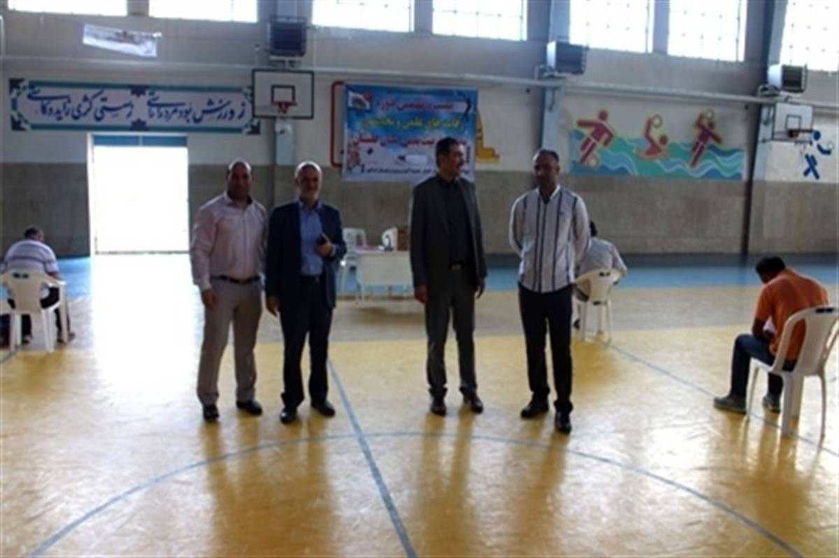 مرحله نهایی بیست و نهمین دوره رقابت های علمی و تخصصی معلمان تربیت بدنی استان گلستان