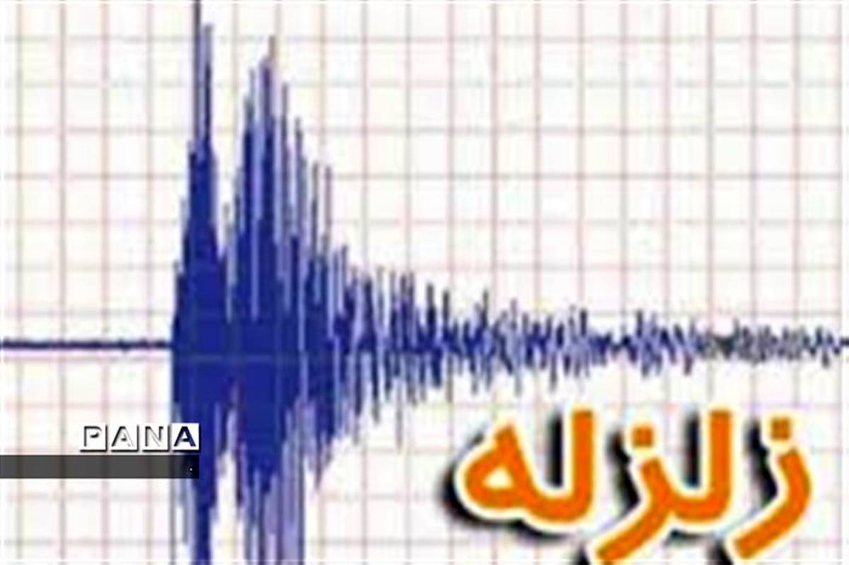 زمین لرزه ای به بزرگی 4 ریشتر شهر لنده در کهگیلویه و بویراحمد را لرزاند