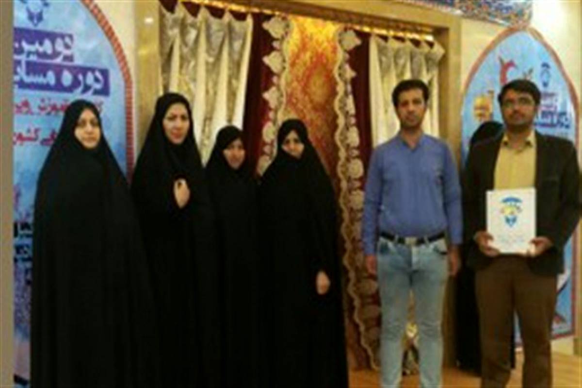 درخشش معلم آموزش و پرورش استثنایی استان همدان در مسابقات کشوری قرآن