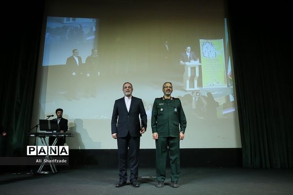 اختتامیه یازدهمین دوره لیگ علمی پیشگامان ایران اسلامی