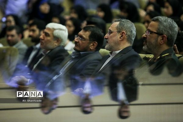 اختتامیه یازدهمین دوره لیگ علمی پیشگامان ایران اسلامی