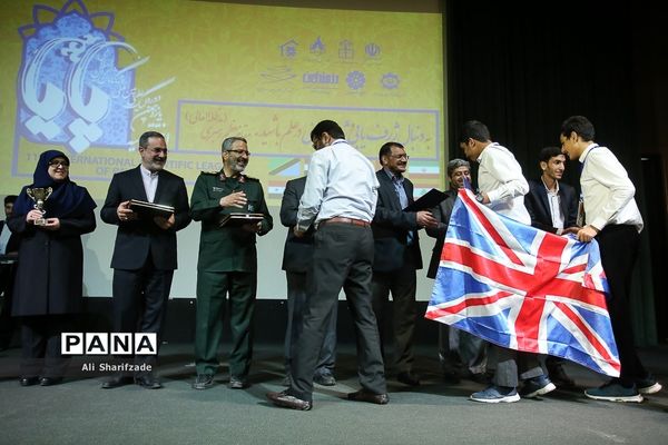 اختتامیه یازدهمین دوره لیگ علمی پیشگامان ایران اسلامی