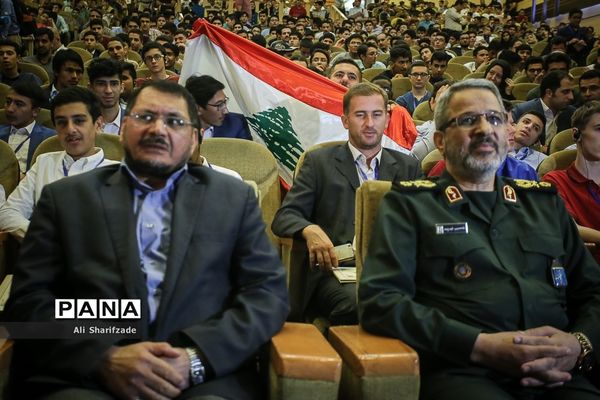 اختتامیه یازدهمین دوره لیگ علمی پیشگامان ایران اسلامی