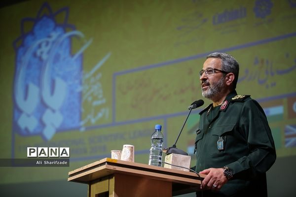 اختتامیه یازدهمین دوره لیگ علمی پیشگامان ایران اسلامی