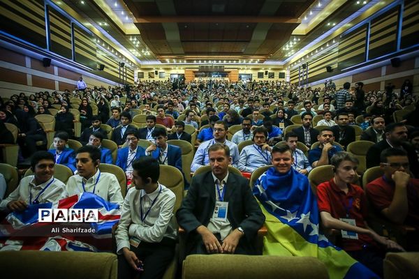 اختتامیه یازدهمین دوره لیگ علمی پیشگامان ایران اسلامی