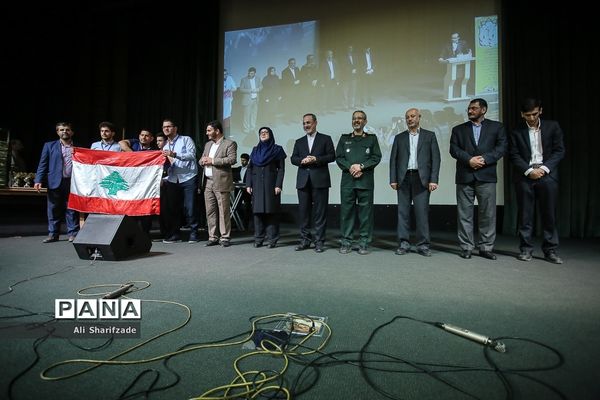 اختتامیه یازدهمین دوره لیگ علمی پیشگامان ایران اسلامی