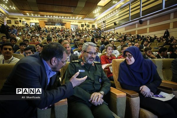 اختتامیه یازدهمین دوره لیگ علمی پیشگامان ایران اسلامی