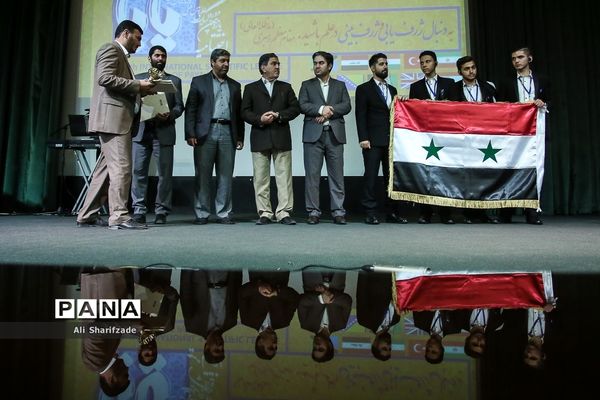 اختتامیه یازدهمین دوره لیگ علمی پیشگامان ایران اسلامی