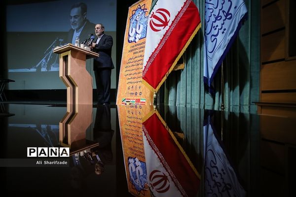 اختتامیه یازدهمین دوره لیگ علمی پیشگامان ایران اسلامی