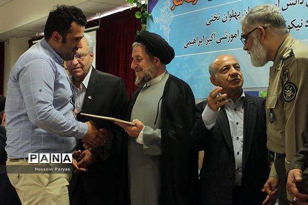 نشست هم‌اندیشی با خبرنگاران حوزه خیرین مدرسه ساز