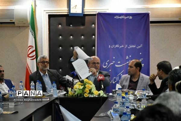 نشست خبری نماینده بابلسر و فریدونکنار در مجلس
