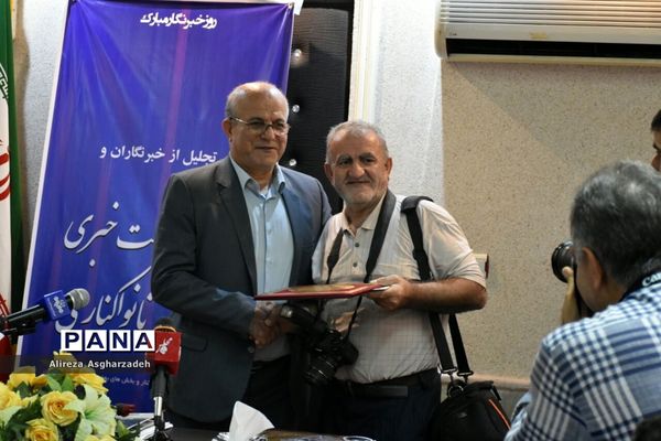 نشست خبری نماینده بابلسر و فریدونکنار در مجلس