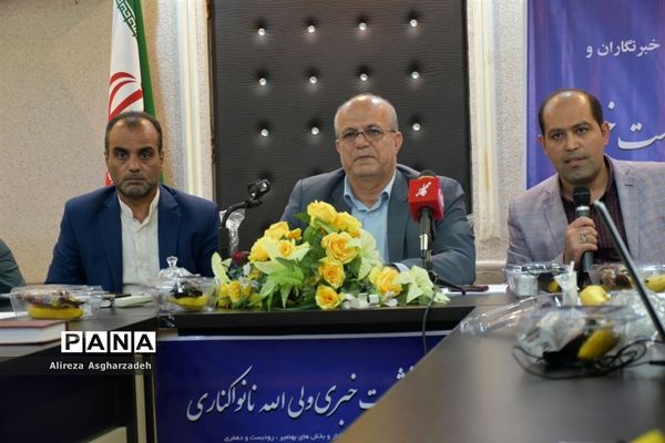 نشست خبری نماینده بابلسر و فریدونکنار در مجلس