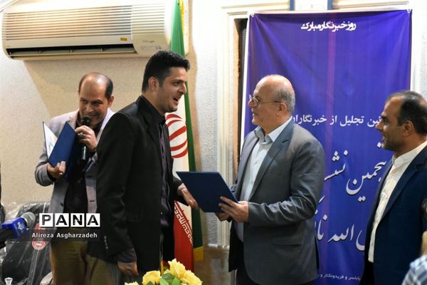 نشست خبری نماینده بابلسر و فریدونکنار در مجلس