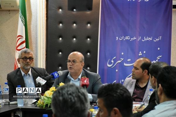 نشست خبری نماینده بابلسر و فریدونکنار در مجلس