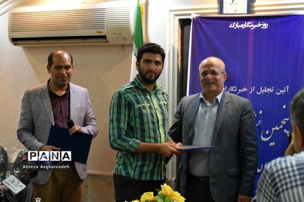 نشست خبری نماینده بابلسر و فریدونکنار در مجلس