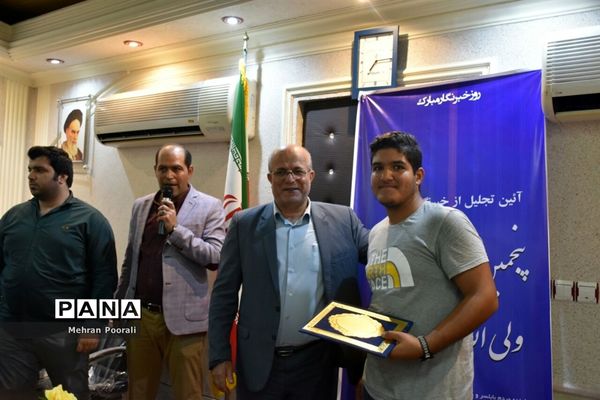 نشست خبری نماینده بابلسر و فریدونکنار در مجلس