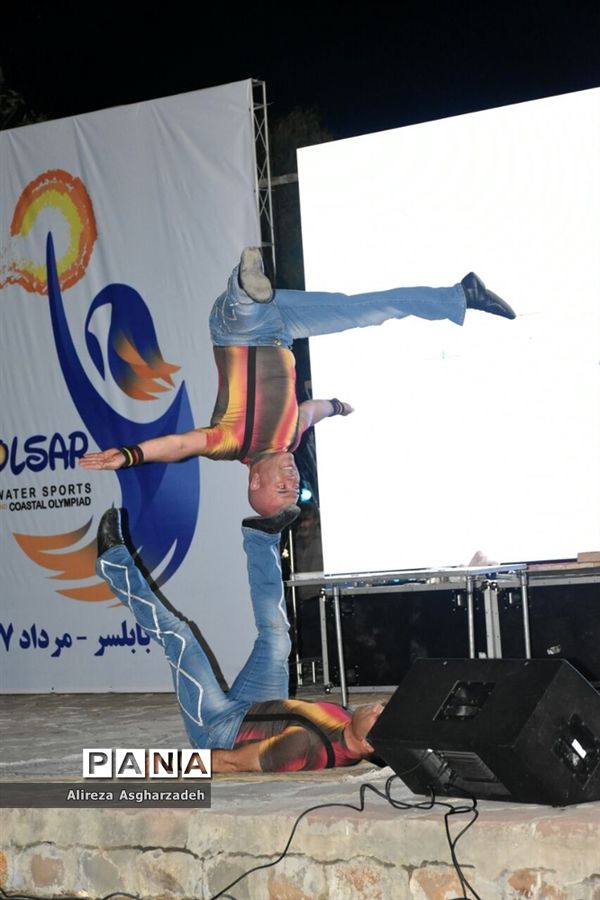 افتتاح دومین مسابقات آبی ساحلی در بابلسر