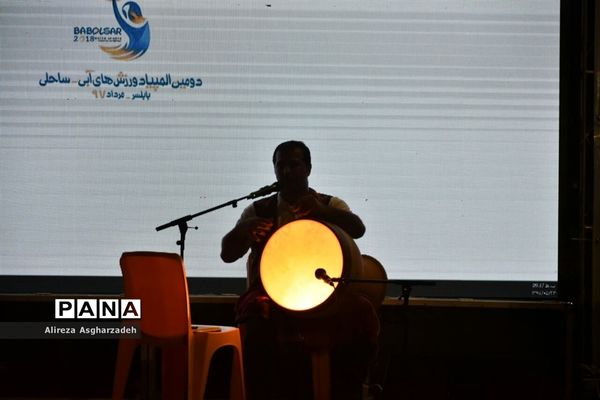 افتتاح دومین مسابقات آبی ساحلی در بابلسر